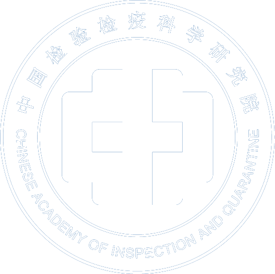 中国海参高质量追溯服务平台